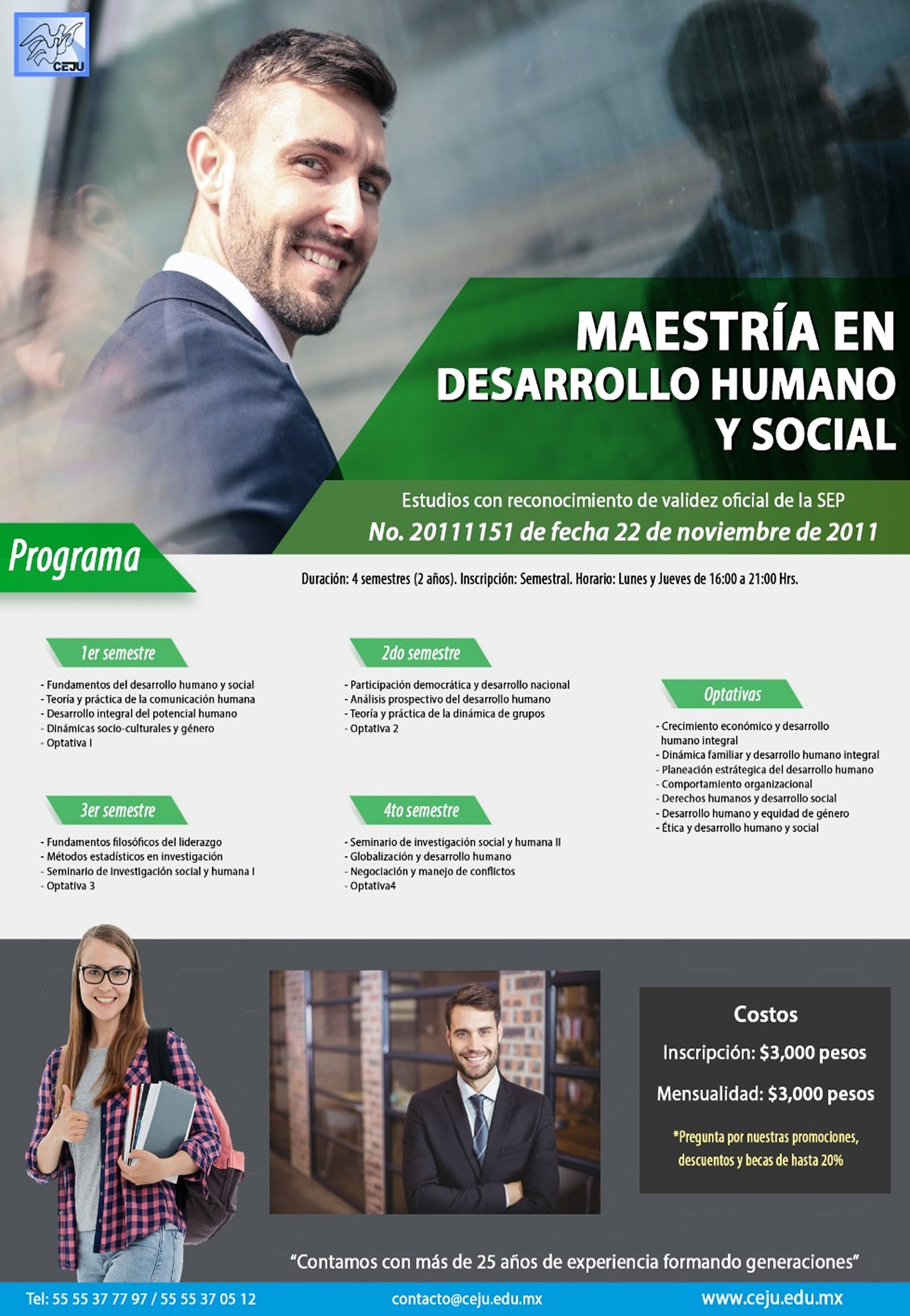 Promoción