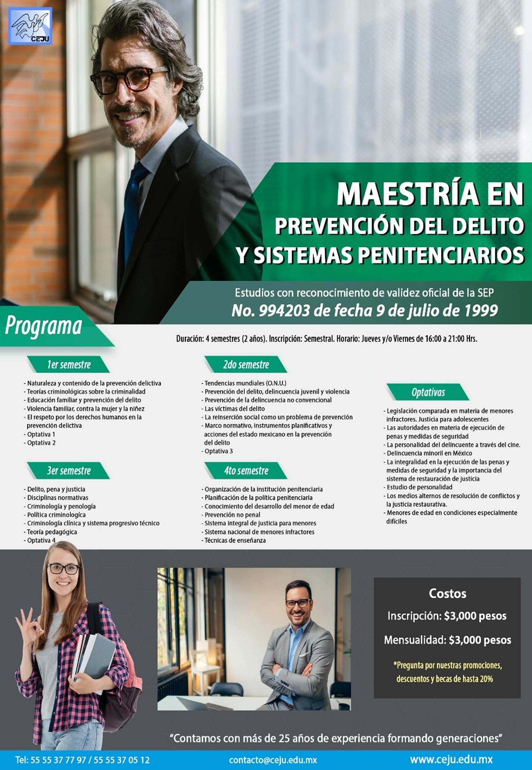 Promoción